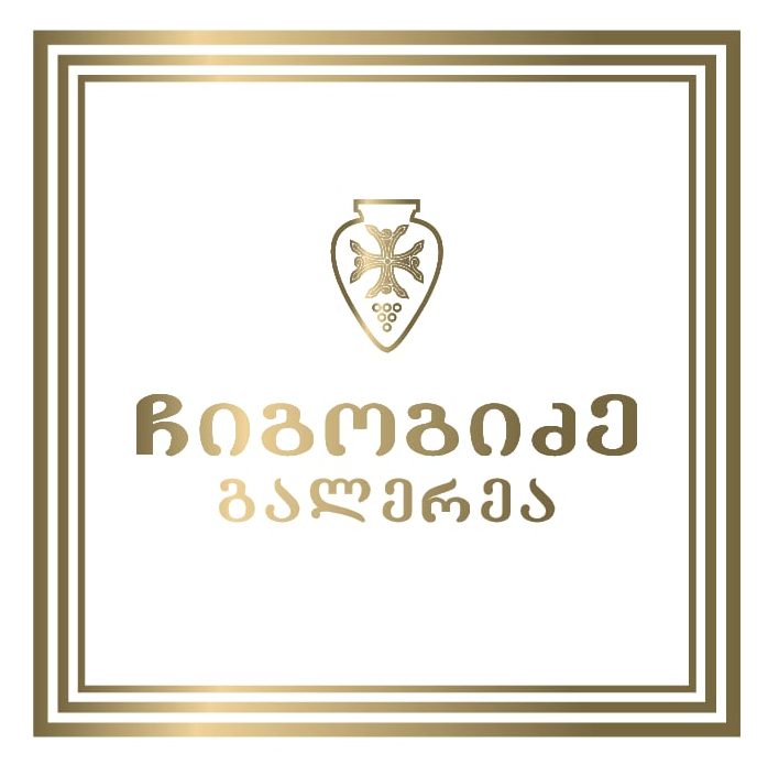 ორივე ლოგო